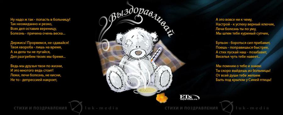 Национальные особенности французов. Патриотизм Матиас и Витас Я Подарю Тебе Мир_Рингтон 1