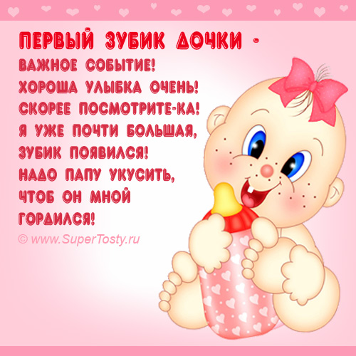 Комплименты девушке про глаза - Комплименты девушке - Комплименты Какие бывают стихи?