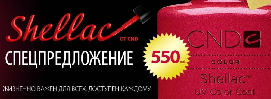 Присоединённое изображение