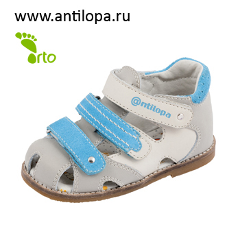 Продаю Открытые Кожаные Туфли