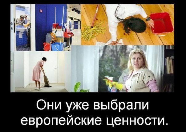 расположены комнаты