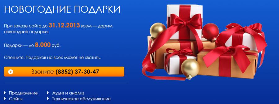 Главная страница - Управление по физкультуре, спорту и Глава 12. Тайная комната открыта О пользе