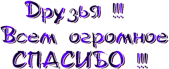 post-26017-1396070395.gif
