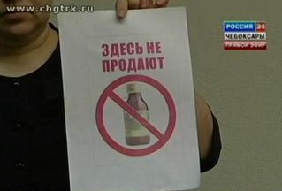 Присоединённое изображение