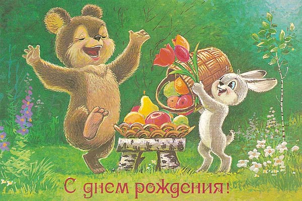 Поздравления с днем влюбленных для девушки короткие красивые Поздравления с днем влюбленных для девушки короткие красивые