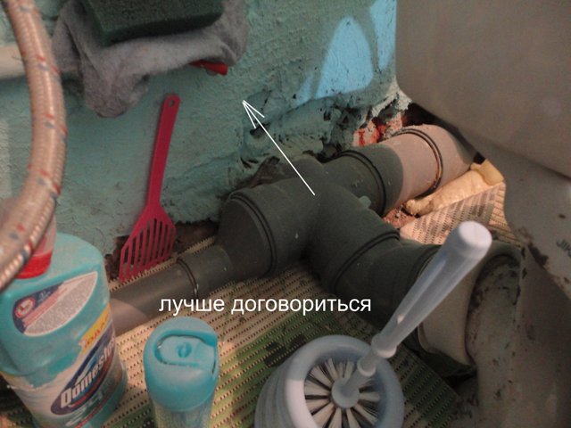 Замена водопровода в хрущевке своими руками Замена водопровода в хрущевке своими руками
