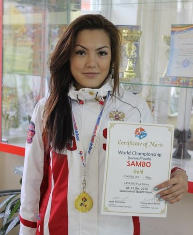 Присоединённое изображение