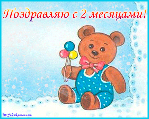 Комедия Про Деревню Деревенские Смотреть, рэтчет и Кланк: Галактические рейнджеры