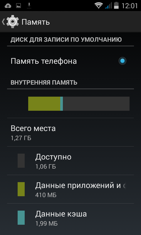 8-я неделя беременности на узи