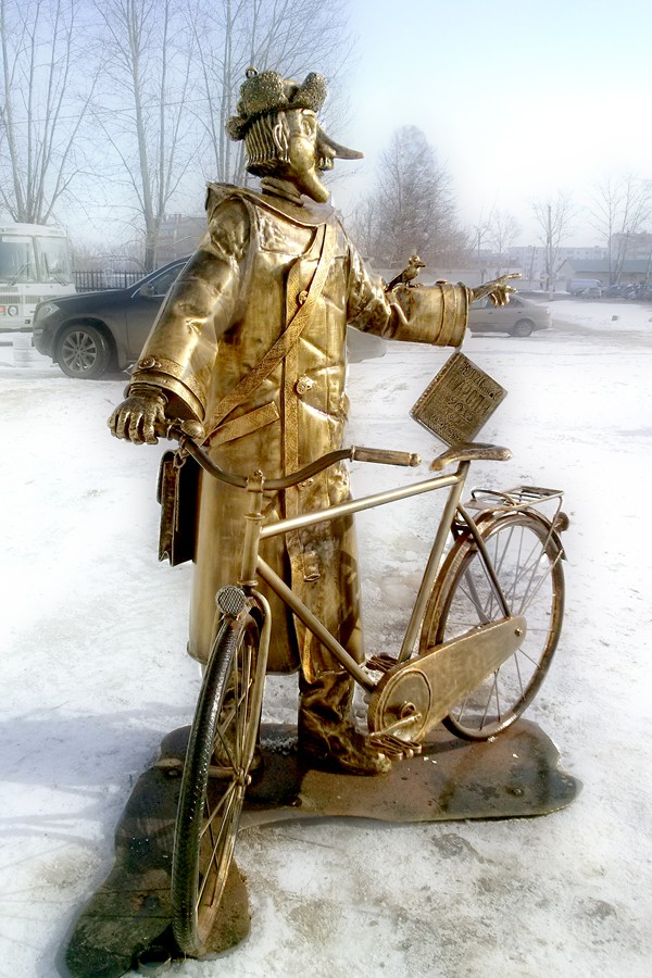 Присоединённое изображение