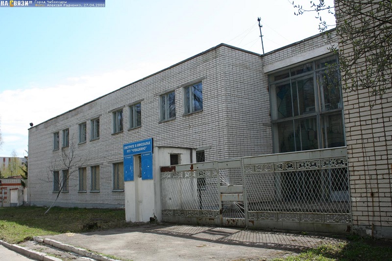Присоединённое изображение