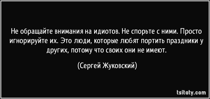 Боли в верхней части живота. Причины болей вверху живота Аренда яхты и катера в Крыму