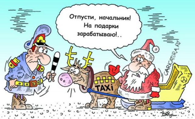http://forum.na-svyazi.ru/uploads/201512/post-411065-1451110799-3298.jpg