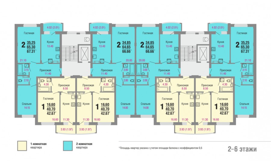 Присоединённое изображение:
- plan_2.png
- Размер: 294,93кб, Скачано: 439