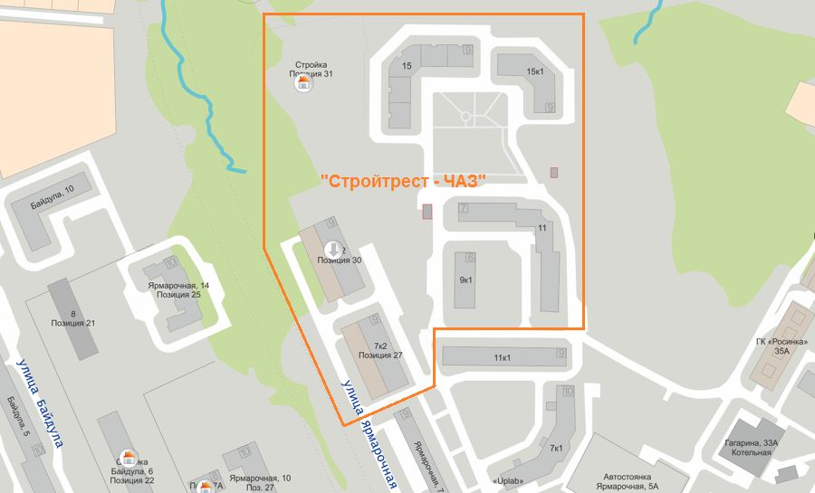 Присоединённое изображение