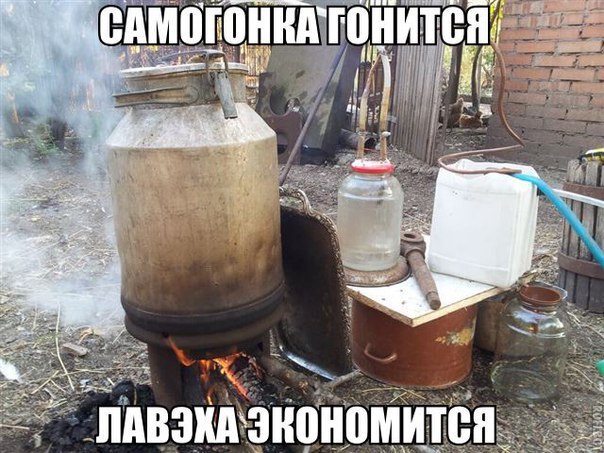 Как сделать самогон из патоки