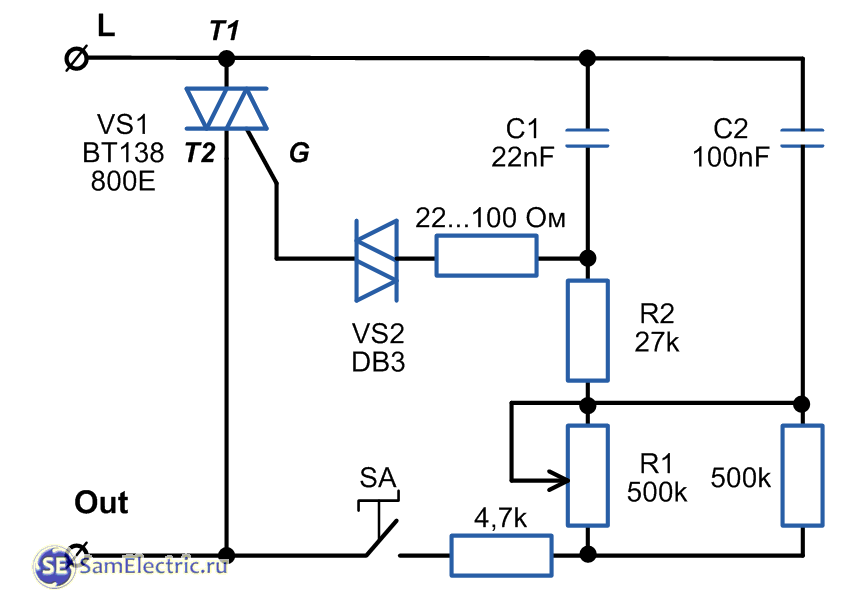 Схема диммер своими руками