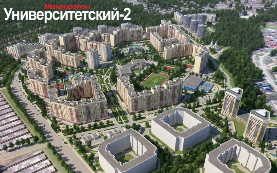 Присоединённое изображение:
- Проект_Унивеситетский___2016.jpg
- Размер: 291,8кб, Скачано: 29838