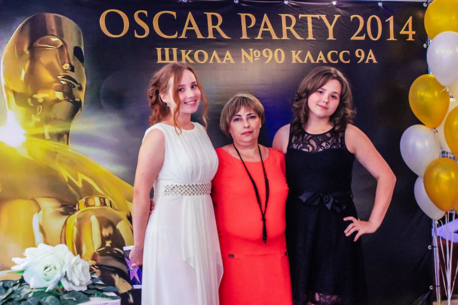 Сценарий для оскара в школе Сценарий для оскара в школе