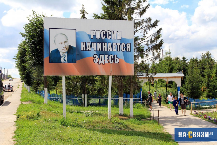 Присоединённое изображение:
- morgaushi_062.jpg
- Размер: 347,42кб, Скачано: 0