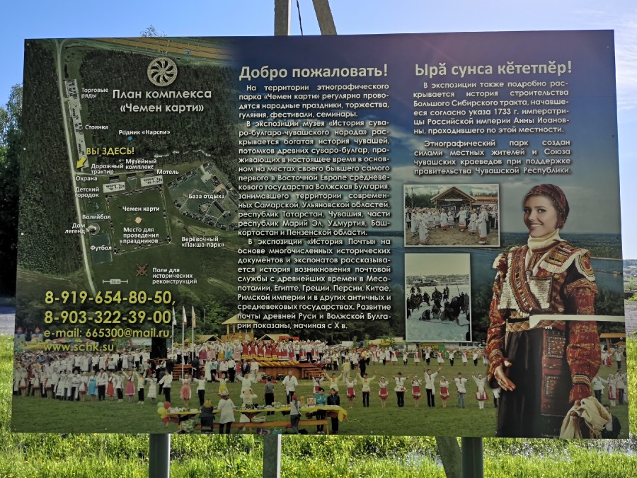 Присоединённое изображение