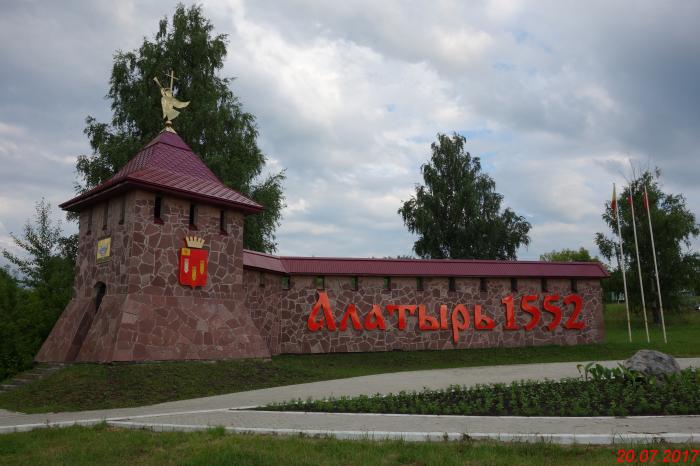 Присоединённое изображение