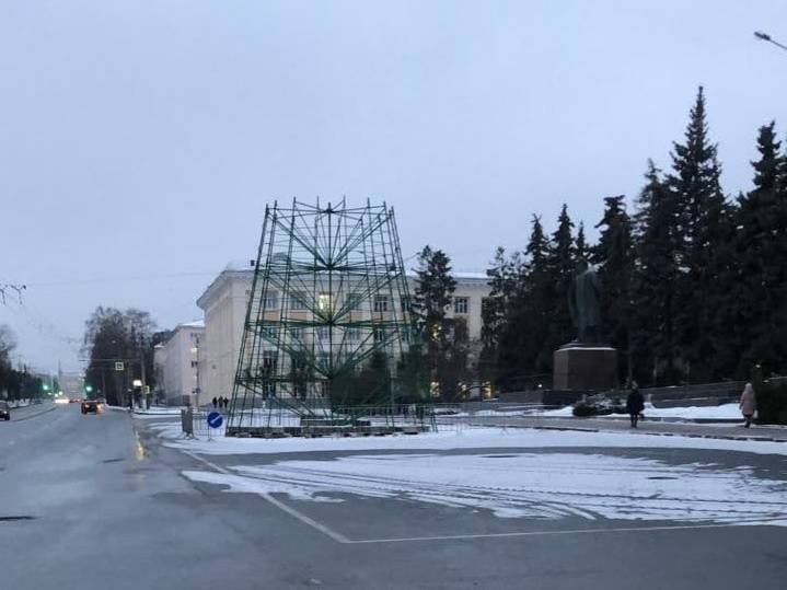 Присоединённое изображение