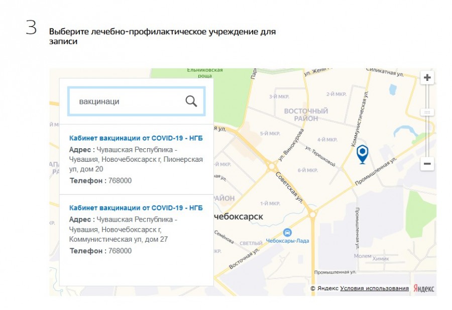 Присоединённое изображение:
- Screenshot_3.jpg
- Размер: 92,87кб, Скачано: 2