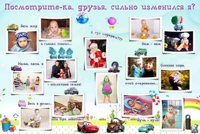 Не люблю поздравлять с ДР и принимать поздравления. Я ненормальная НТВ объявляет конкурс для телевизионных журналистов / НТВ. Ru