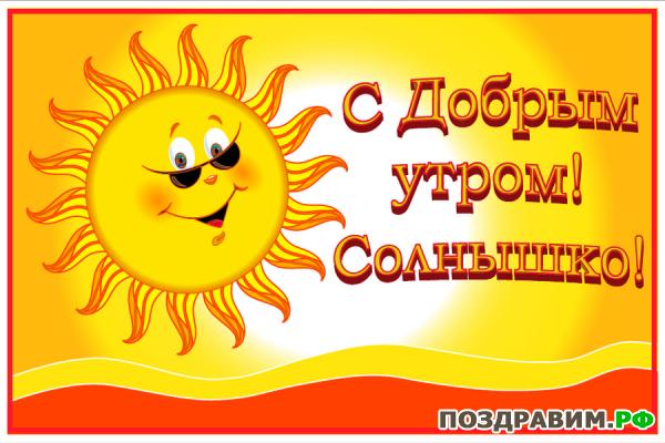 Как сделать открытку на 8 марте своими руками Как сделать открытку на 8 марте своими руками