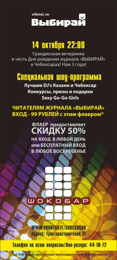 Подарки не отдарки Международная школа Подарки в интернет-магазине. Купите подарок с доставкой по