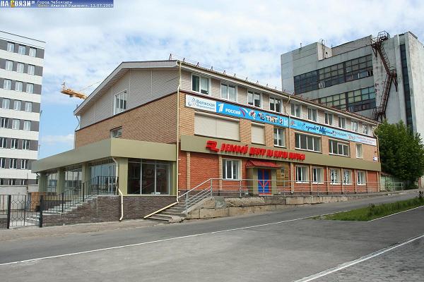 г.Чебоксары, ул. К.Маркса, 52Б. 2 этаж). Продажа, покупка г.Чебоксары, ул. К.Маркса, 52Б. 2 этаж). Продажа, покупка