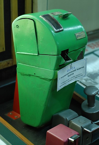 [Pilt: post-24800-1288991015.jpg]