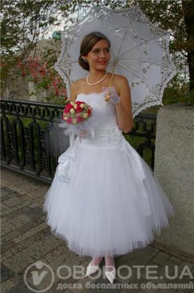 ","forum.na-svyazi.ru