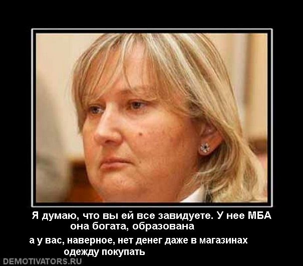 Как стать богатым?