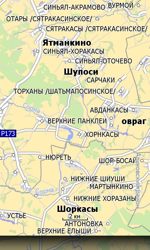 Присоединённое изображение