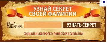 Присоединённое изображение