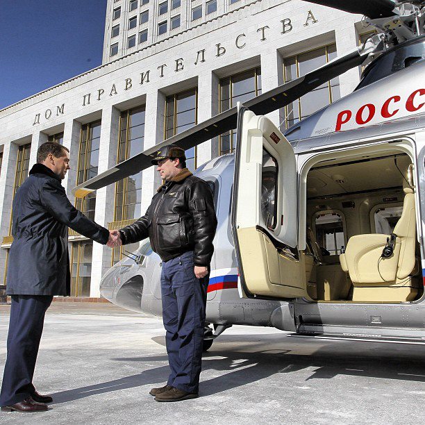Присоединённое изображение