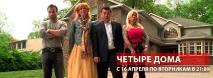 Присоединённое изображение