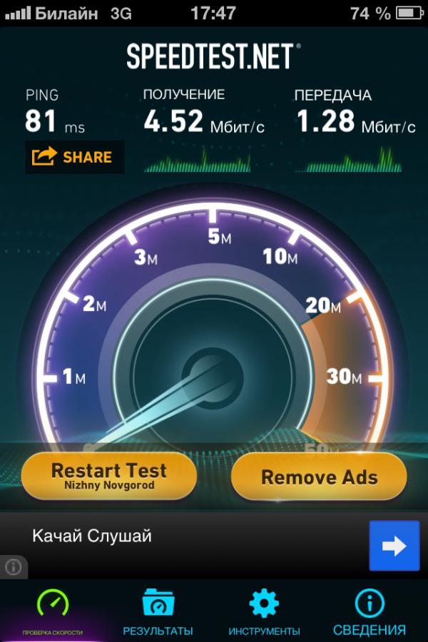 �������������� �����������:
 - image.jpg
 - ������: 151,38��, �������: 26