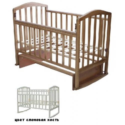 первая покупка)