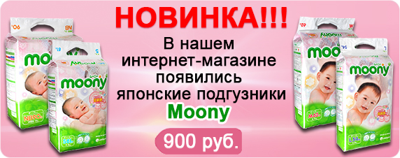 Присоединённое изображение