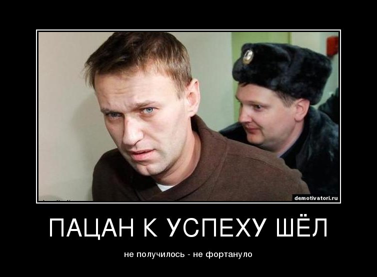 Присоединённое изображение