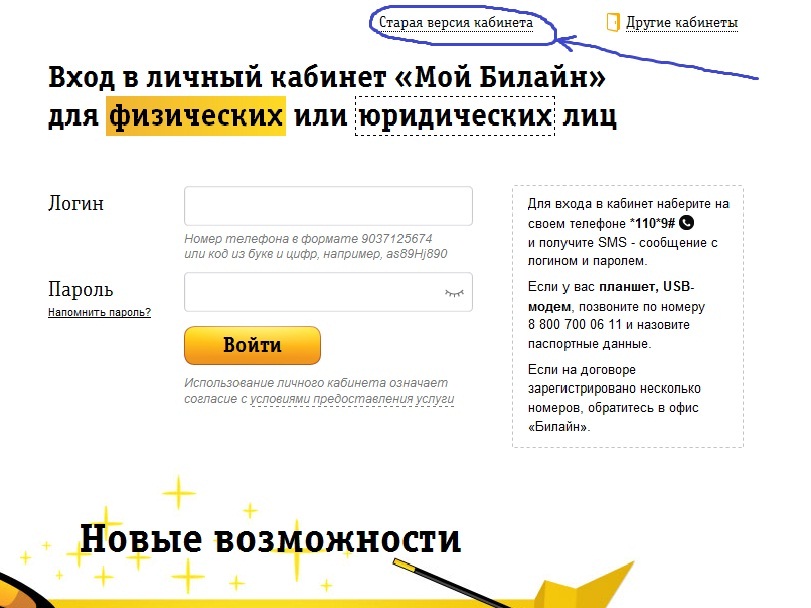 Присоединённое изображение