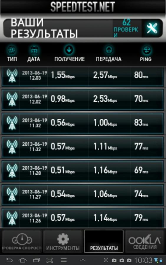 Присоединённое изображение:
- capture_14.jpg
- Размер: 111,81кб, Скачано: 47