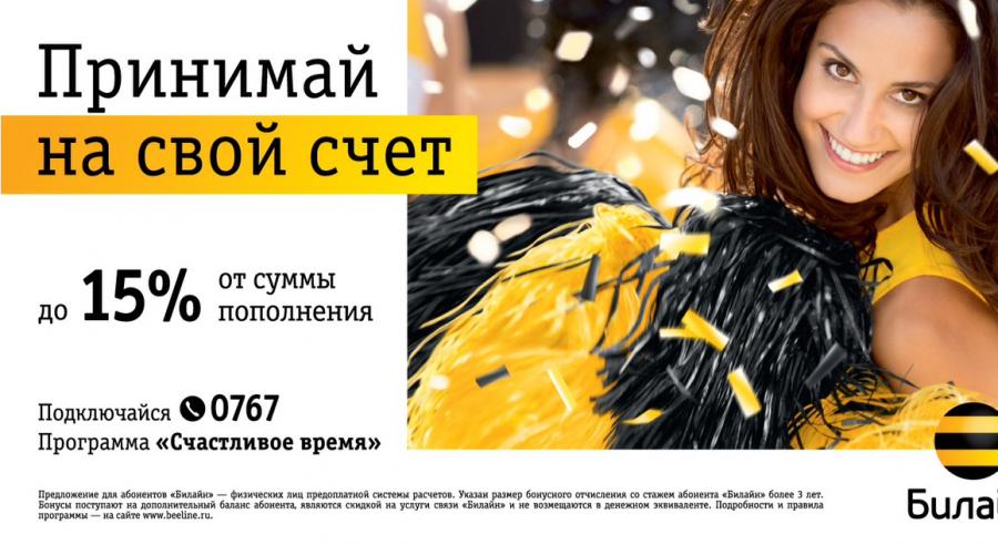 Присоединённое изображение:
- макет.jpg
- Размер: 224,5кб, Скачано: 1010