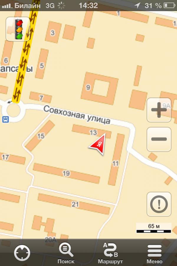 Присоединённое изображение:
- совхозная2.jpg
- Размер: 110,84кб, Скачано: 17