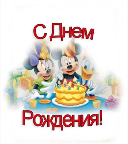 �����, ������ ��������