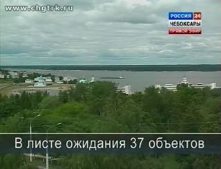 Присоединённое изображение
