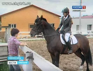 Присоединённое изображение